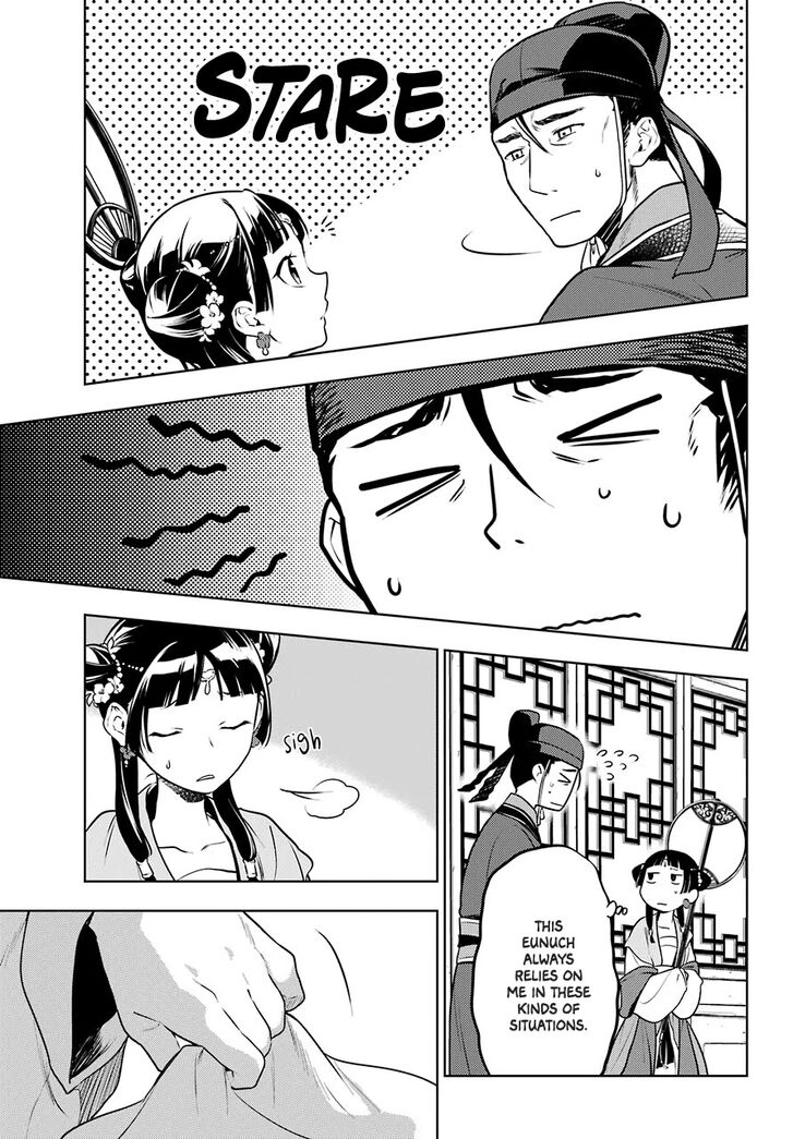 The Apothecary Diaries, Chapter 48.2 image 20